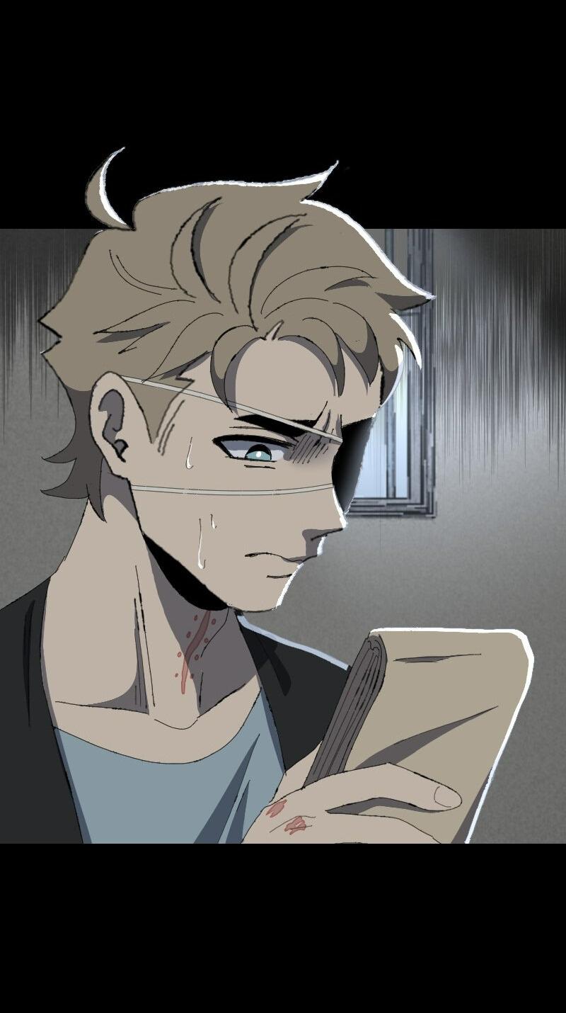 Манга Тихие Крики - Глава 50 Страница 28