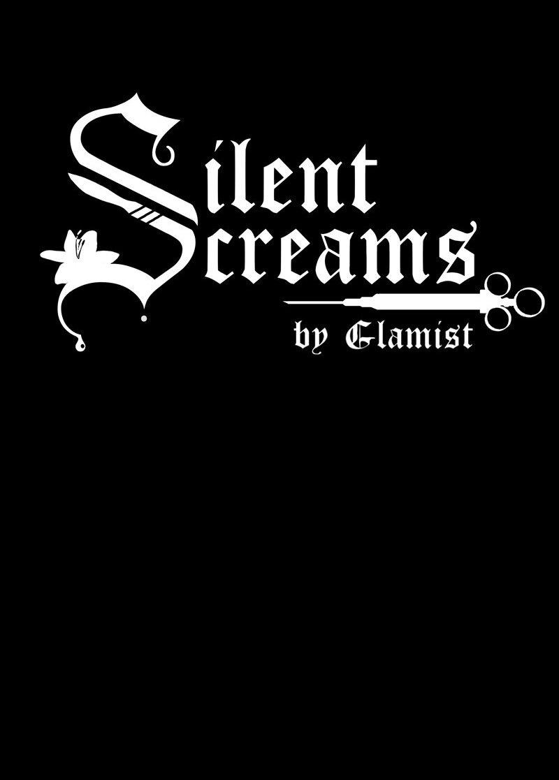 Манга Тихие Крики - Глава 50 Страница 1