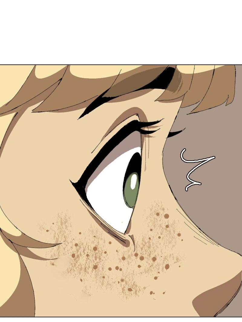 Манга Тихие Крики - Глава 49 Страница 21