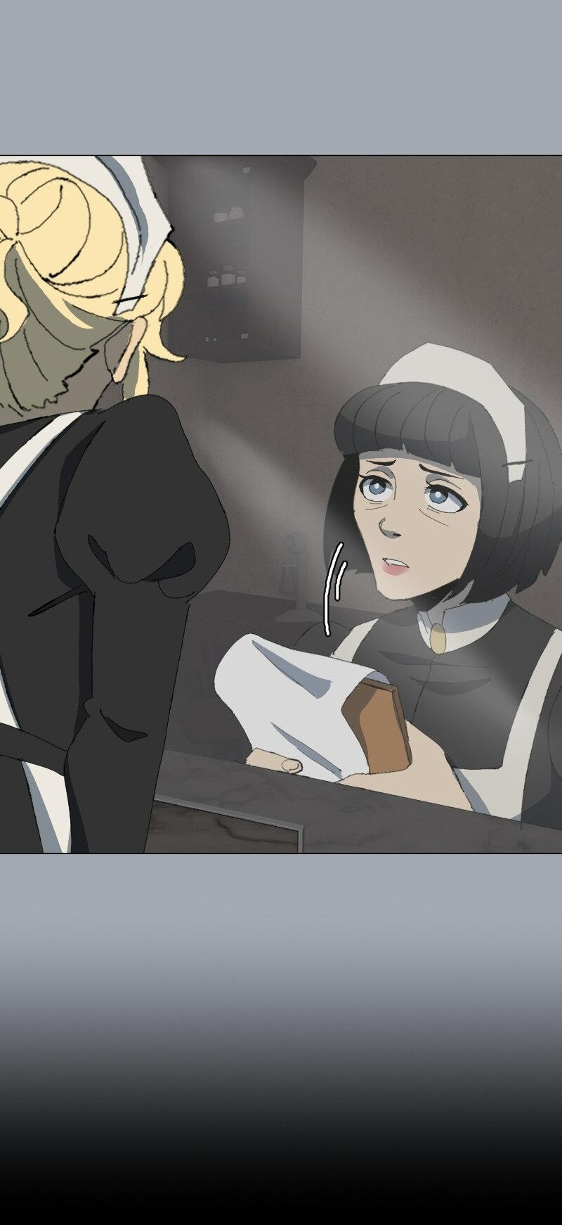 Манга Тихие Крики - Глава 49 Страница 26