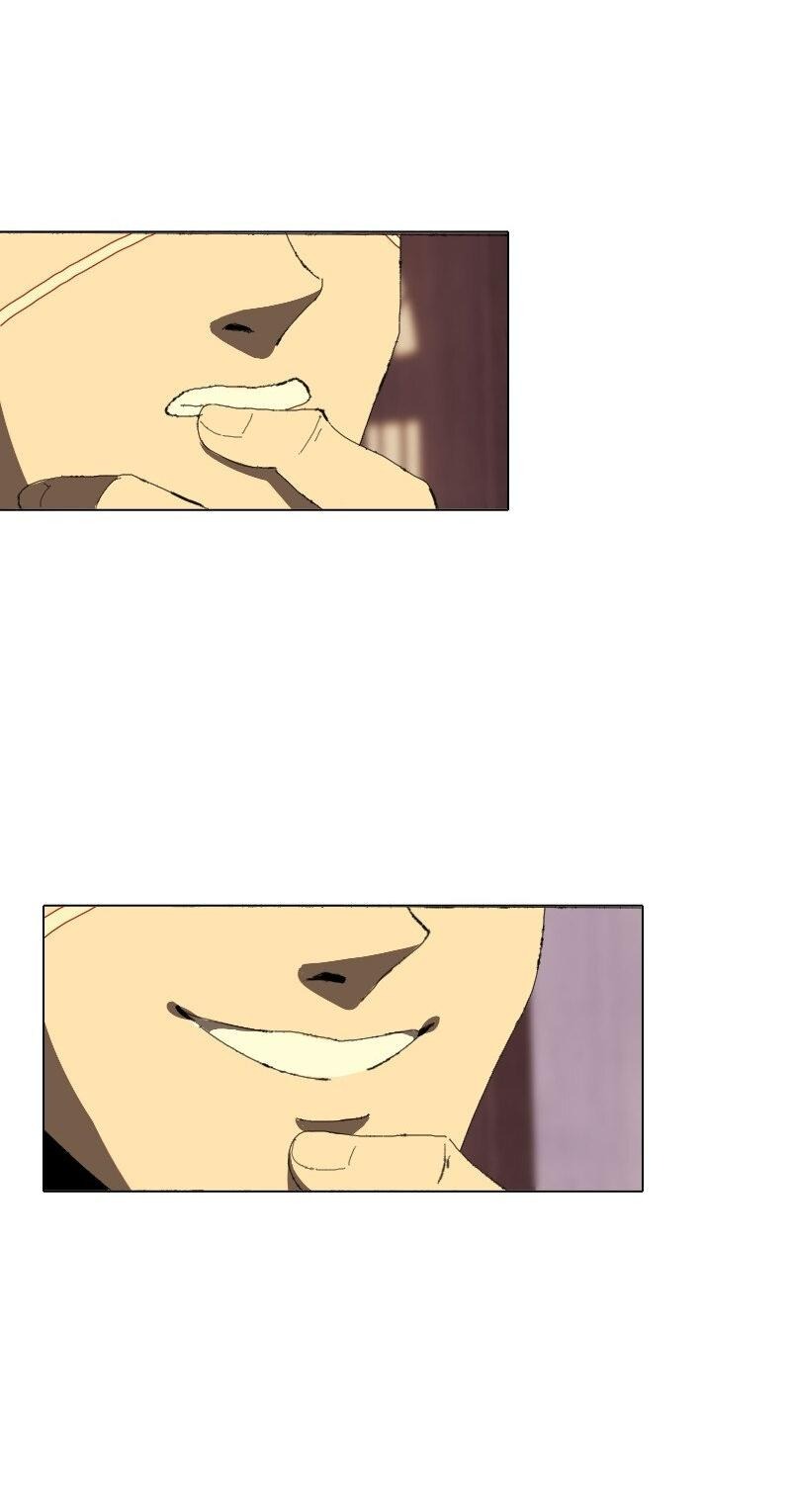 Манга Тихие Крики - Глава 48 Страница 33