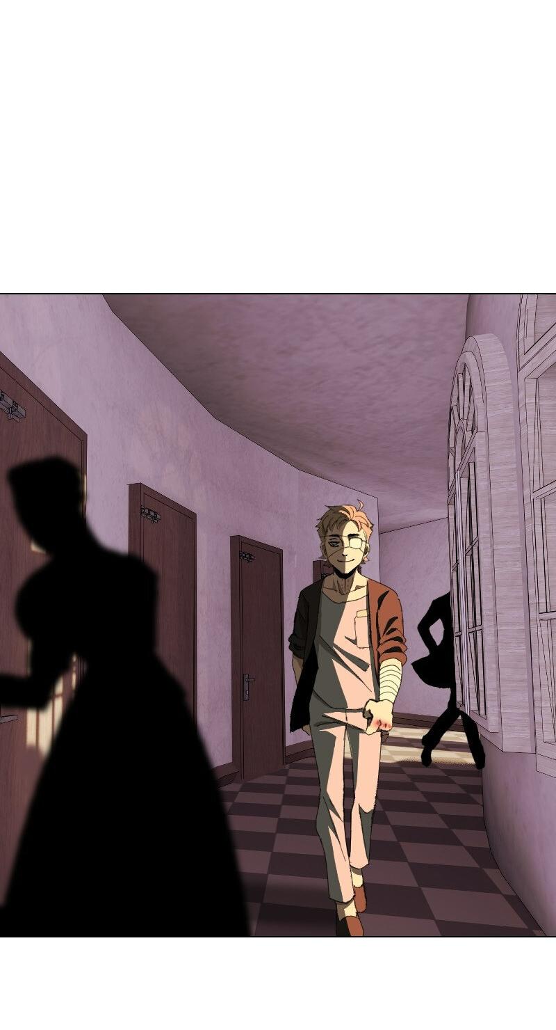 Манга Тихие Крики - Глава 48 Страница 13