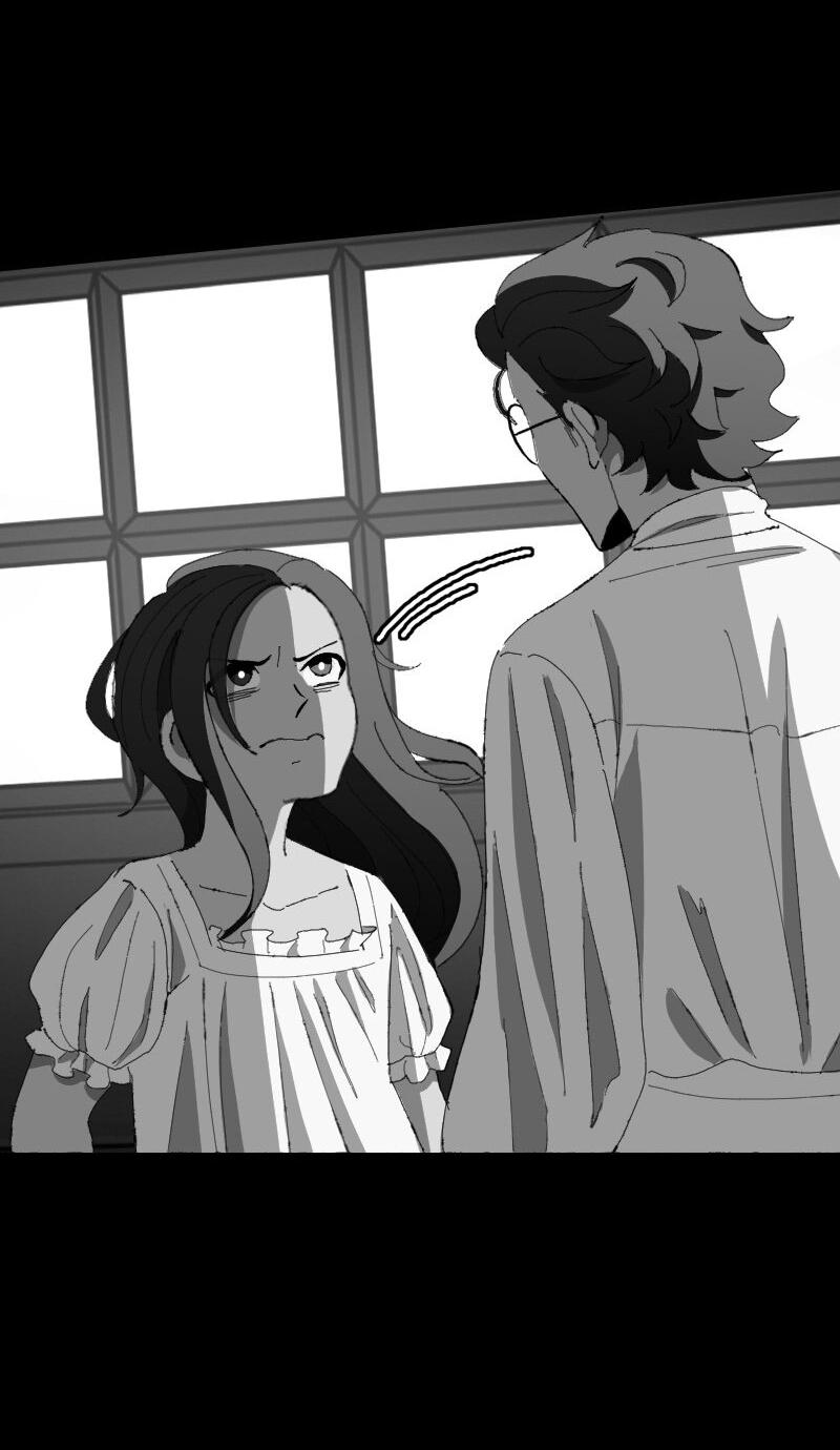 Манга Тихие Крики - Глава 47 Страница 13