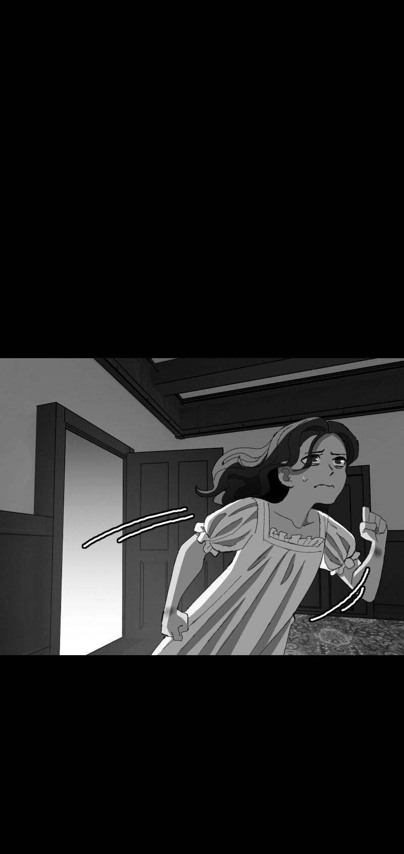 Манга Тихие Крики - Глава 47 Страница 9