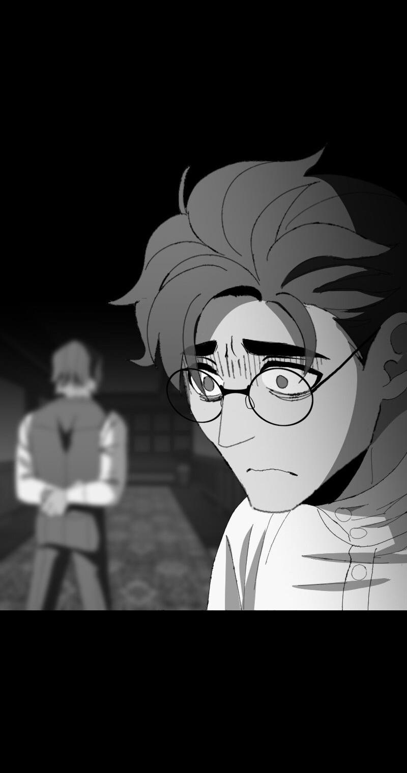 Манга Тихие Крики - Глава 47 Страница 26