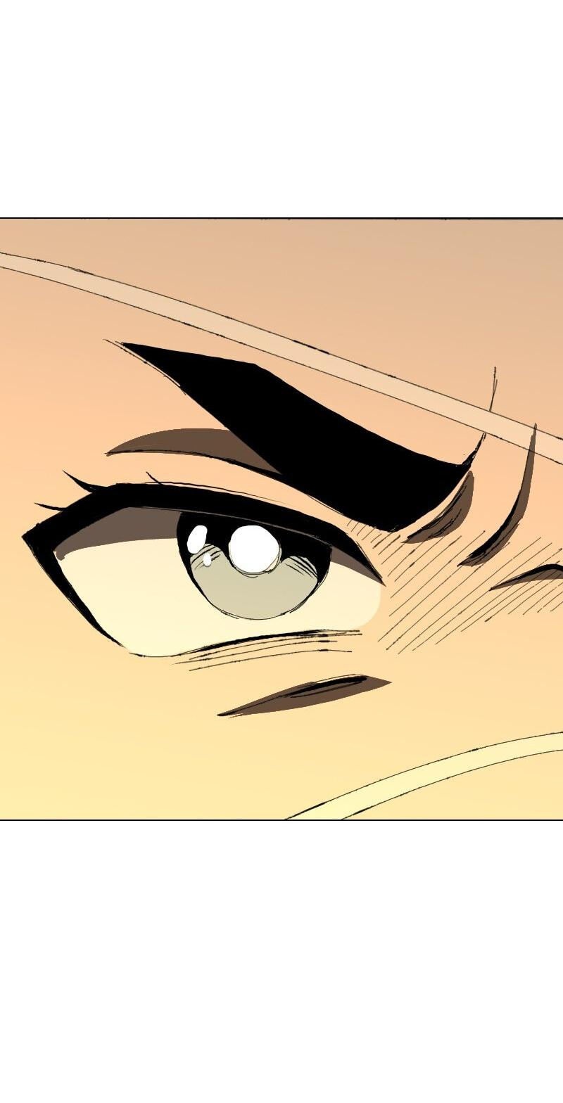 Манга Тихие Крики - Глава 47 Страница 42