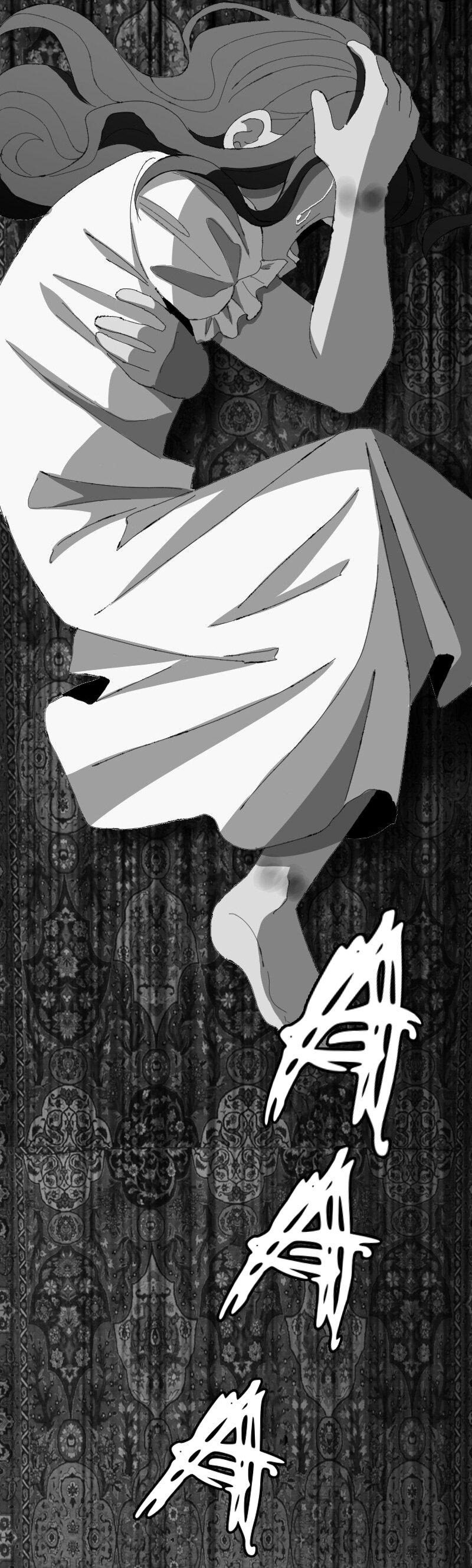 Манга Тихие Крики - Глава 47 Страница 31