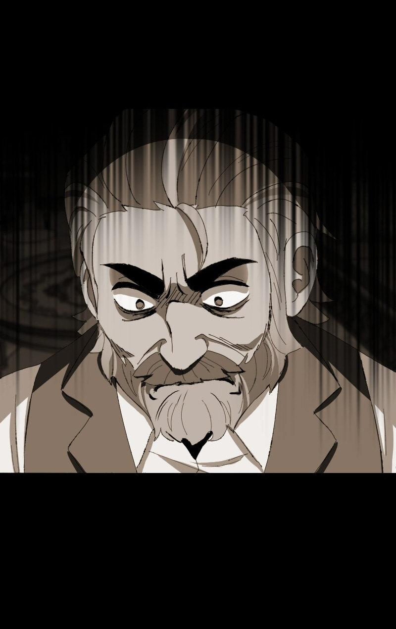 Манга Тихие Крики - Глава 46 Страница 26