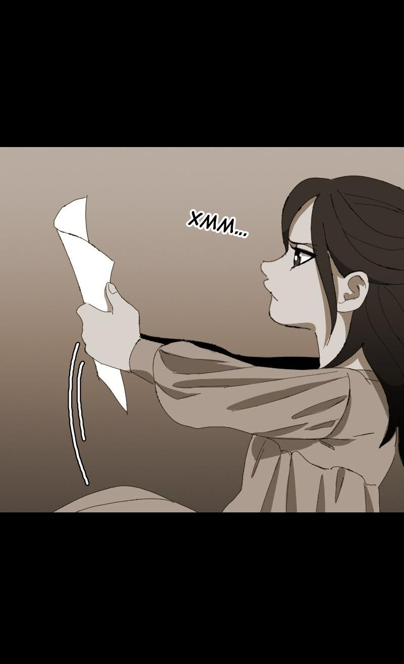 Манга Тихие Крики - Глава 46 Страница 17