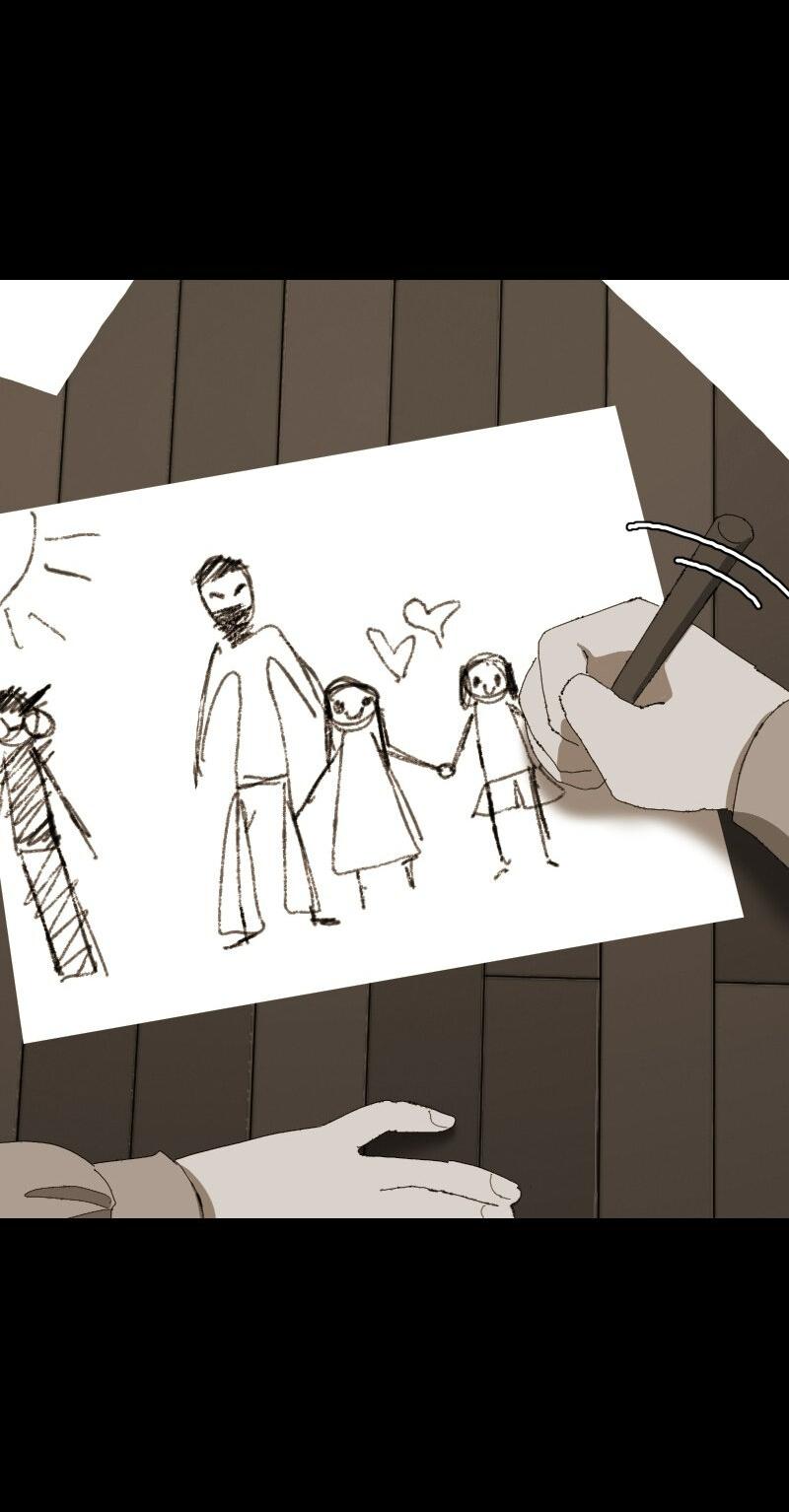 Манга Тихие Крики - Глава 46 Страница 16