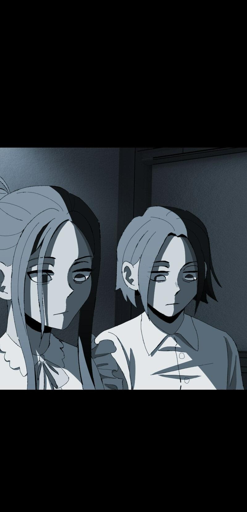 Манга Тихие Крики - Глава 46 Страница 12