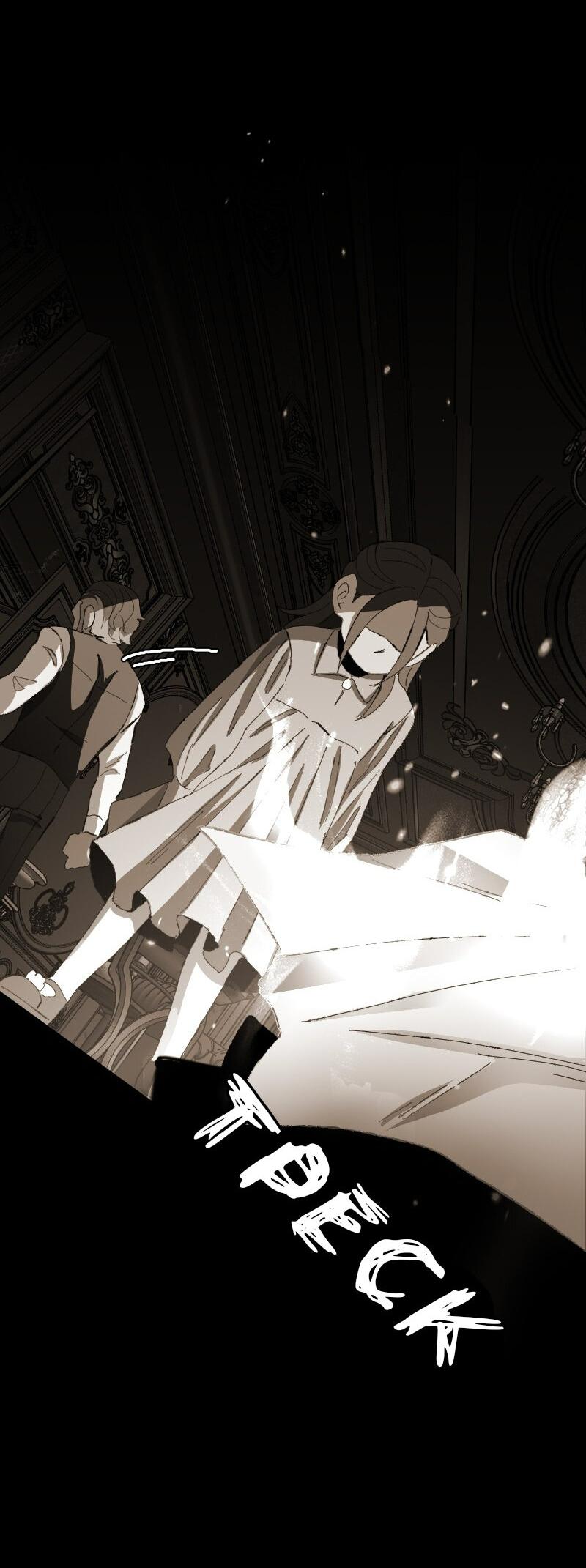 Манга Тихие Крики - Глава 46 Страница 35