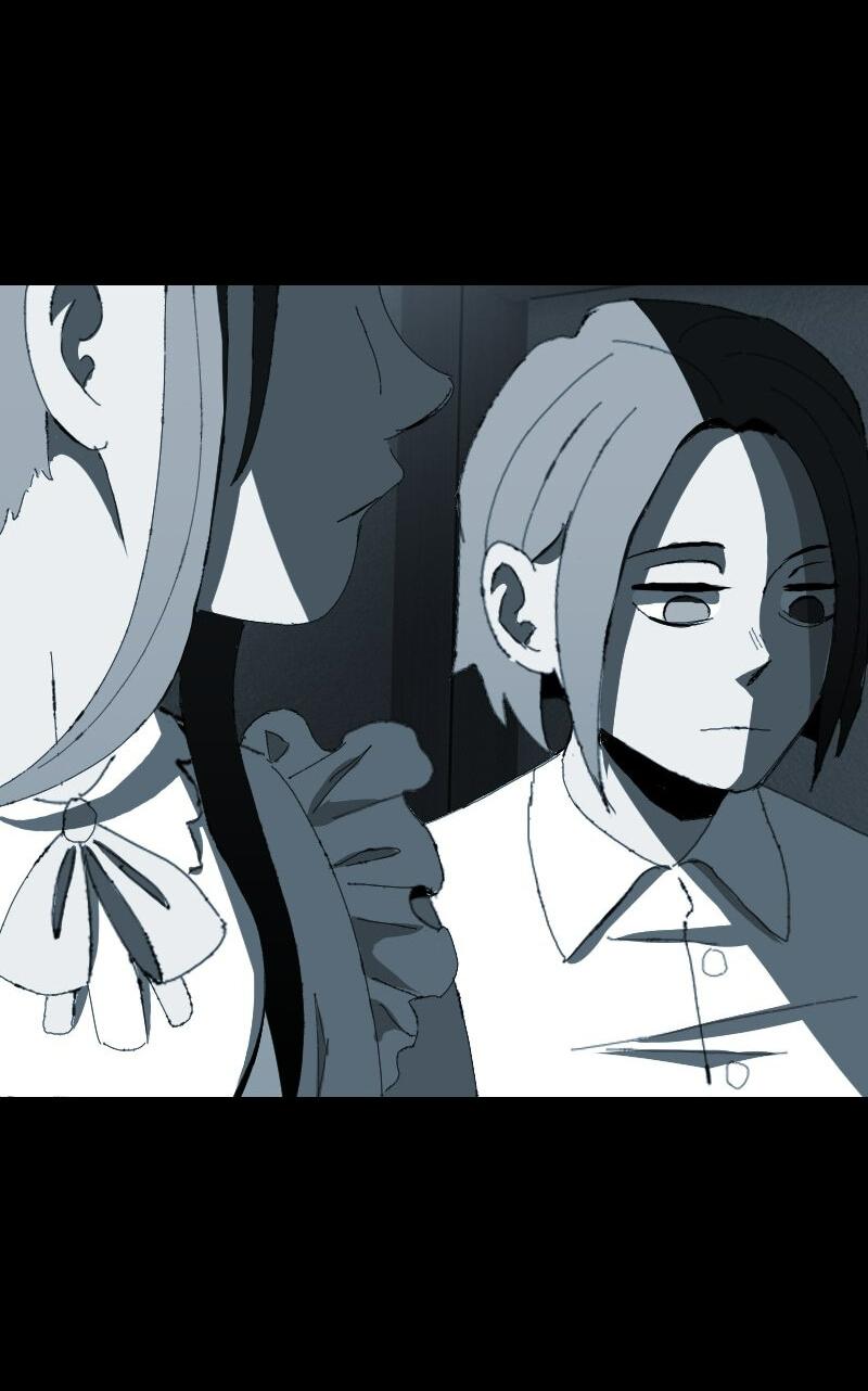 Манга Тихие Крики - Глава 46 Страница 38