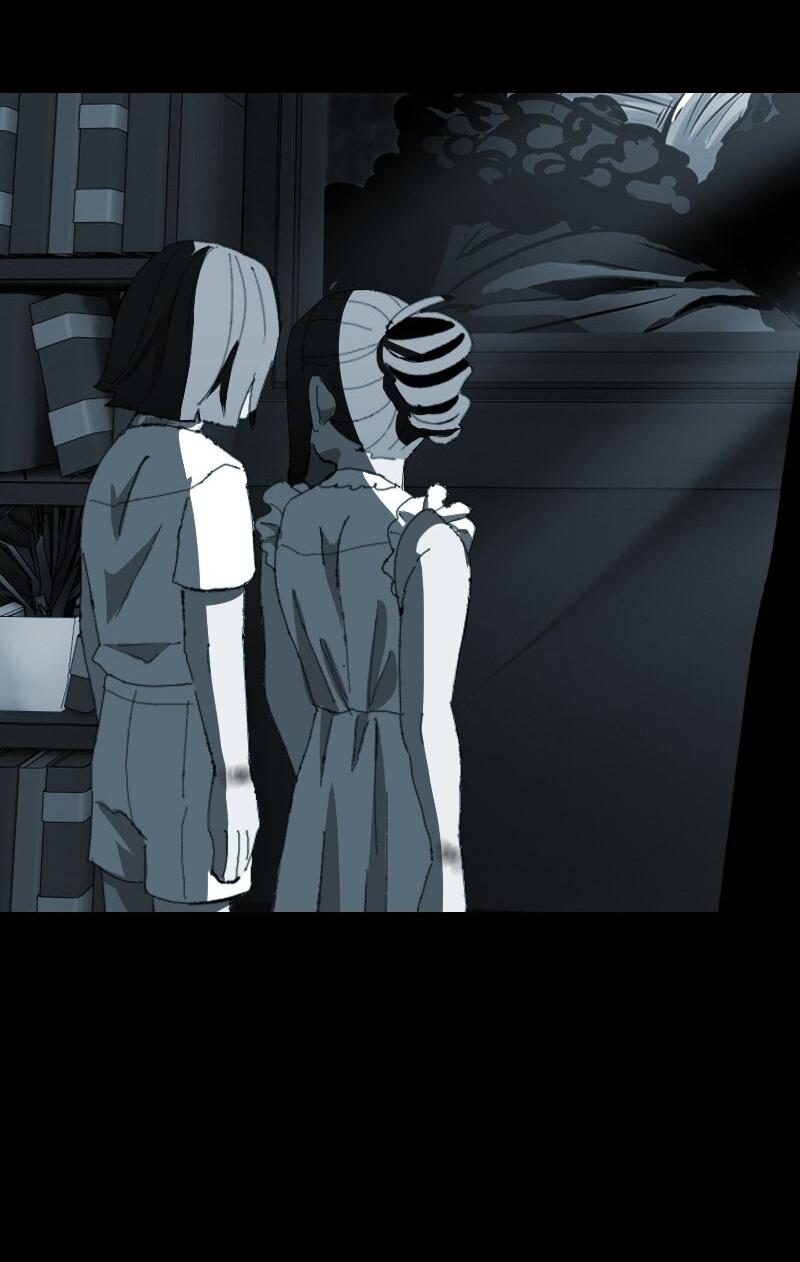 Манга Тихие Крики - Глава 46 Страница 37