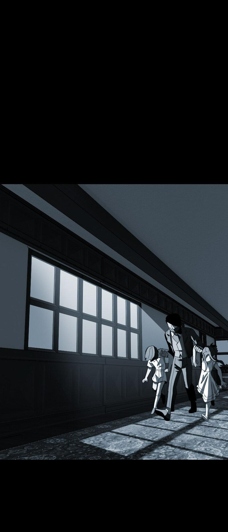 Манга Тихие Крики - Глава 45 Страница 13