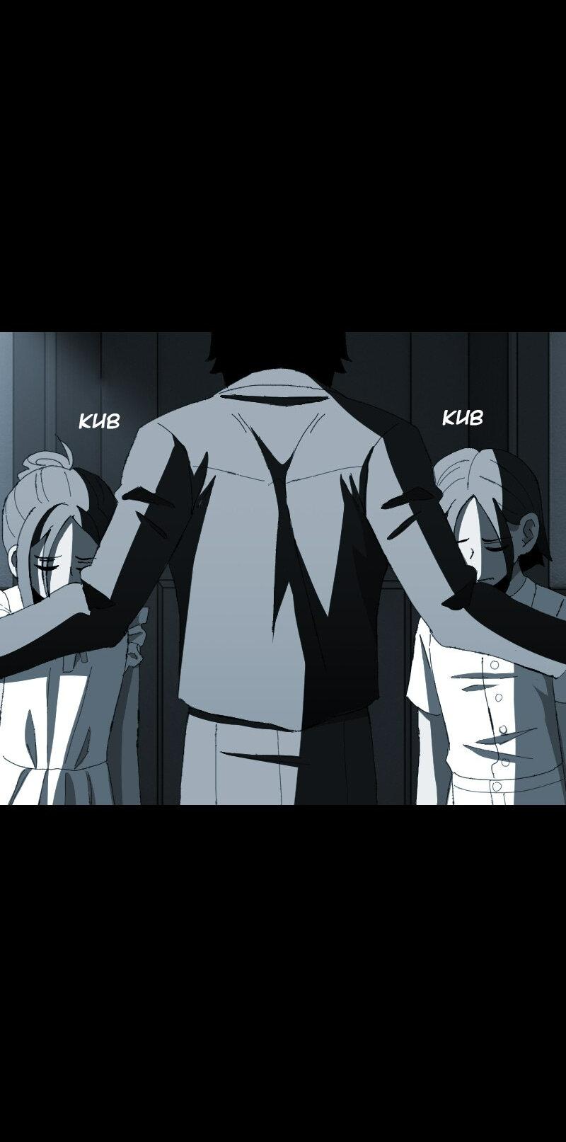 Манга Тихие Крики - Глава 45 Страница 27