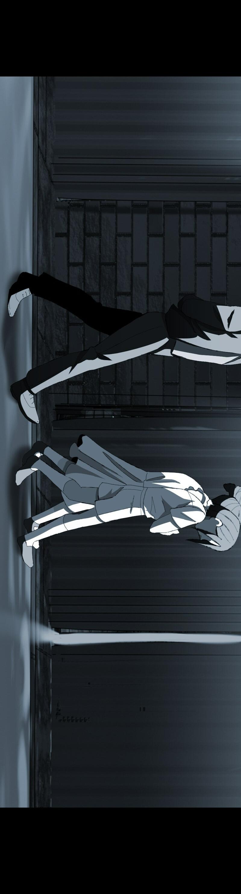 Манга Тихие Крики - Глава 45 Страница 32