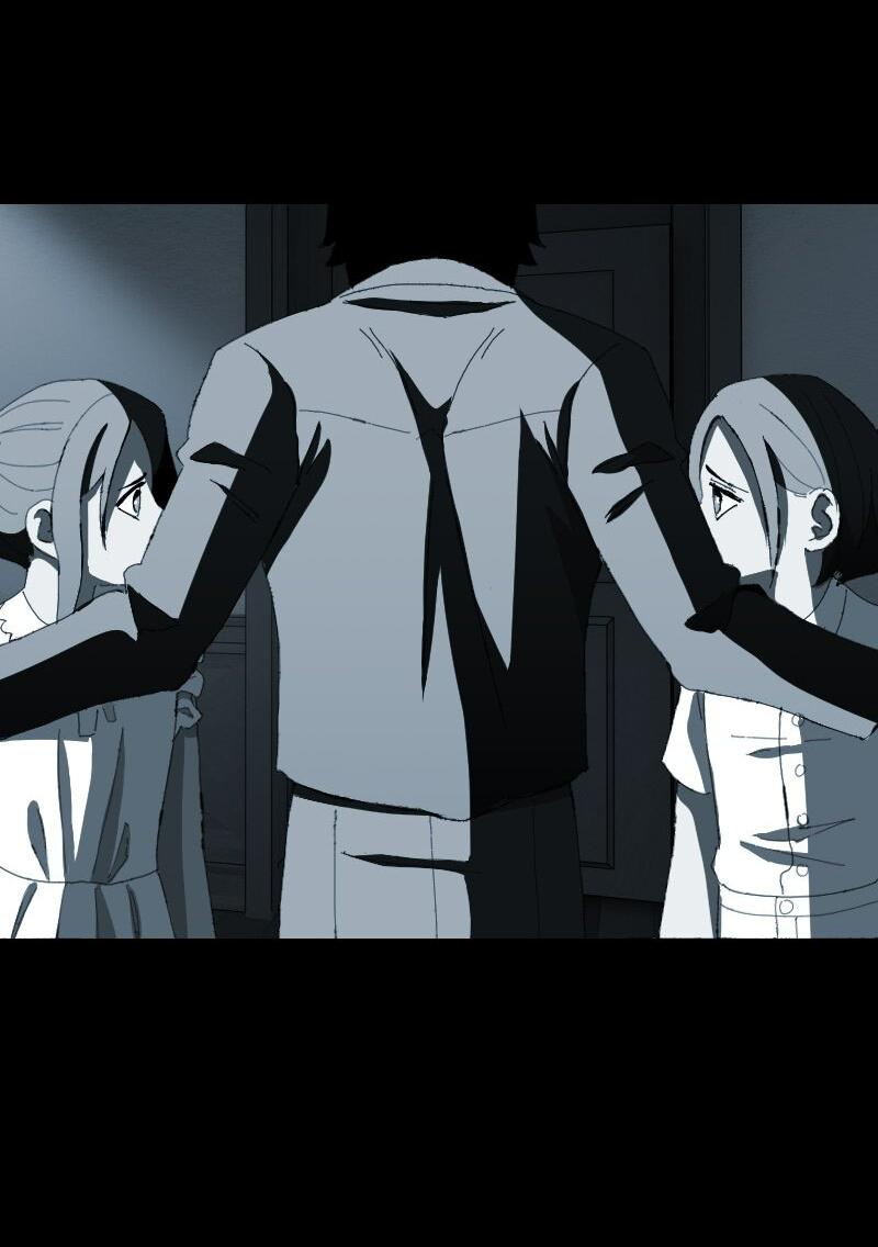 Манга Тихие Крики - Глава 45 Страница 23