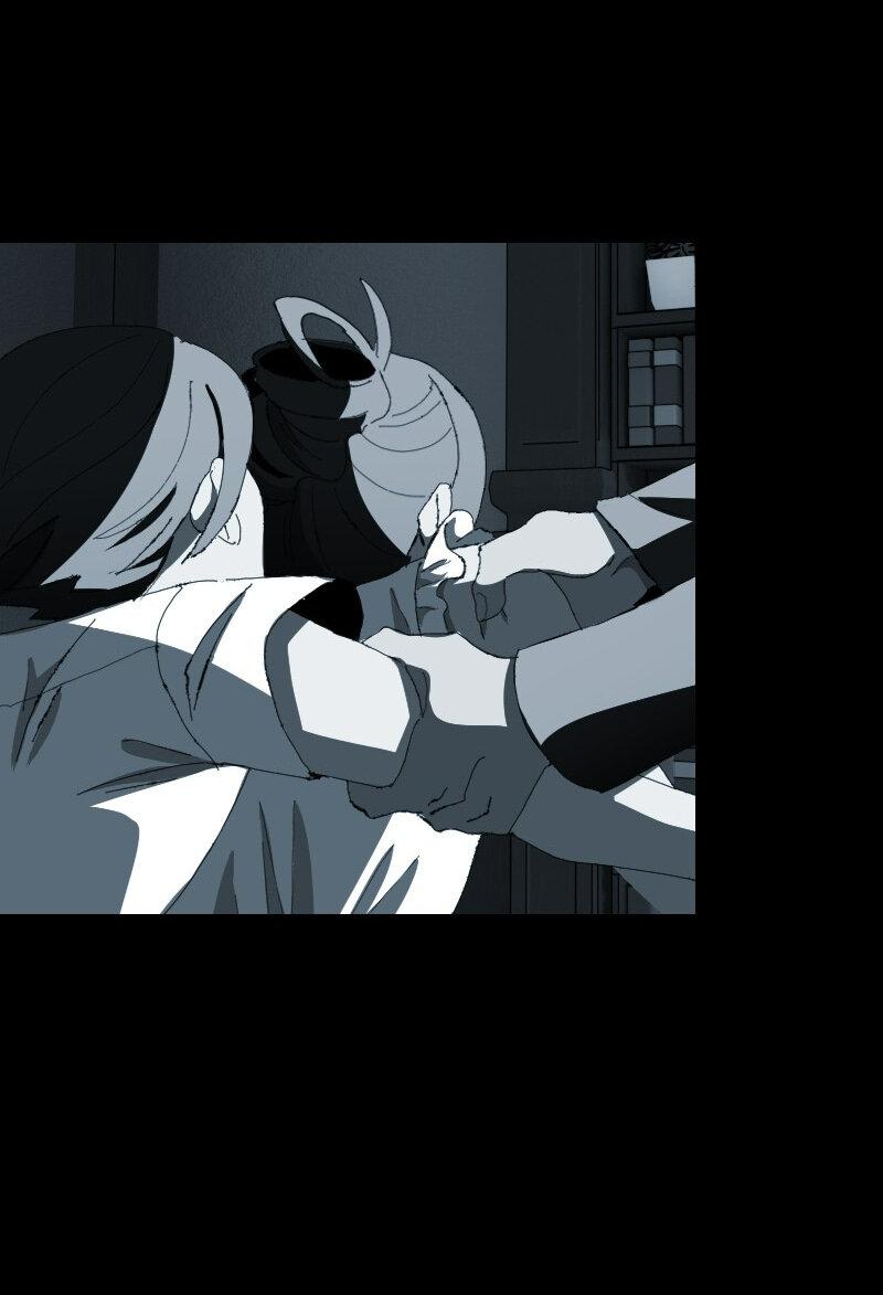 Манга Тихие Крики - Глава 45 Страница 19