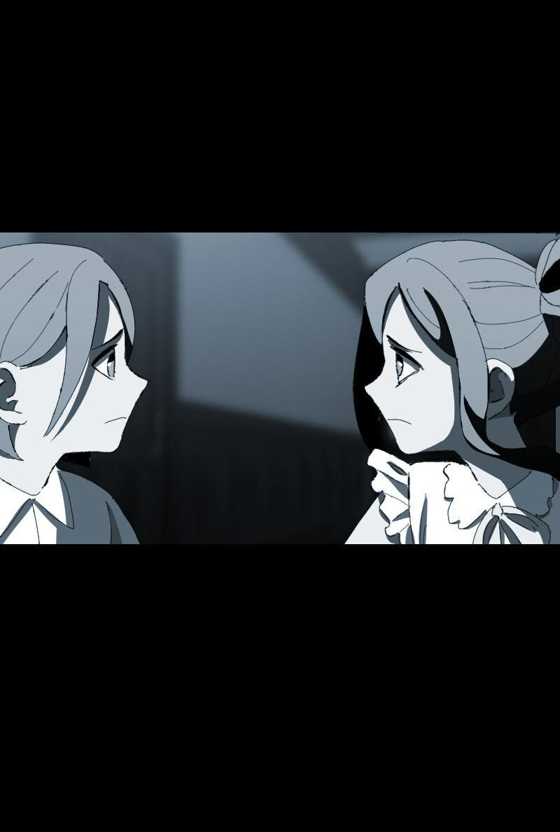 Манга Тихие Крики - Глава 45 Страница 17