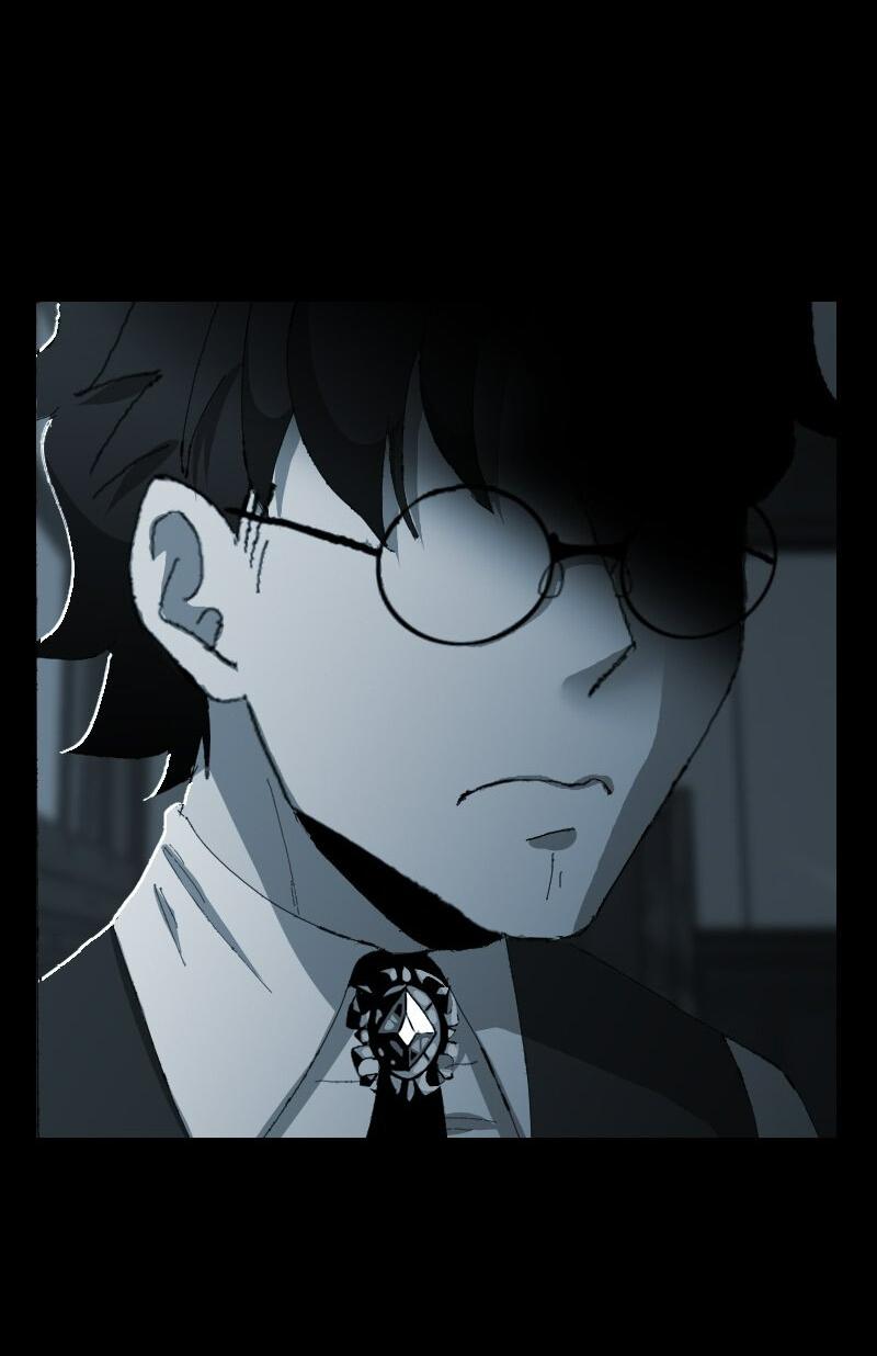 Манга Тихие Крики - Глава 44 Страница 40