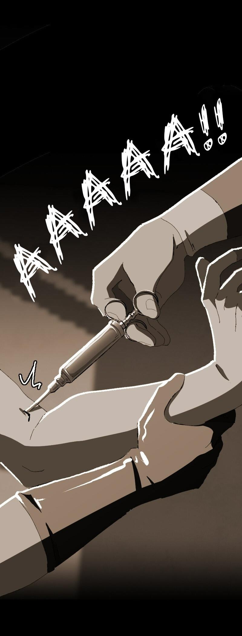 Манга Тихие Крики - Глава 44 Страница 20