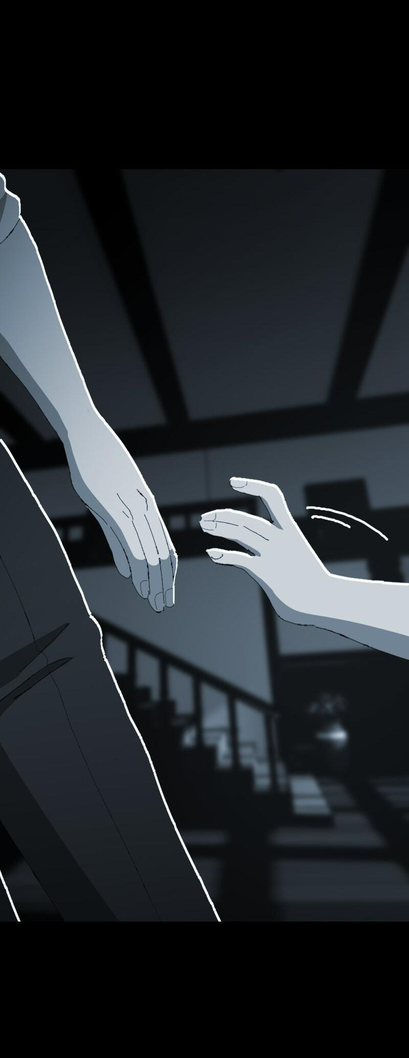 Манга Тихие Крики - Глава 44 Страница 33