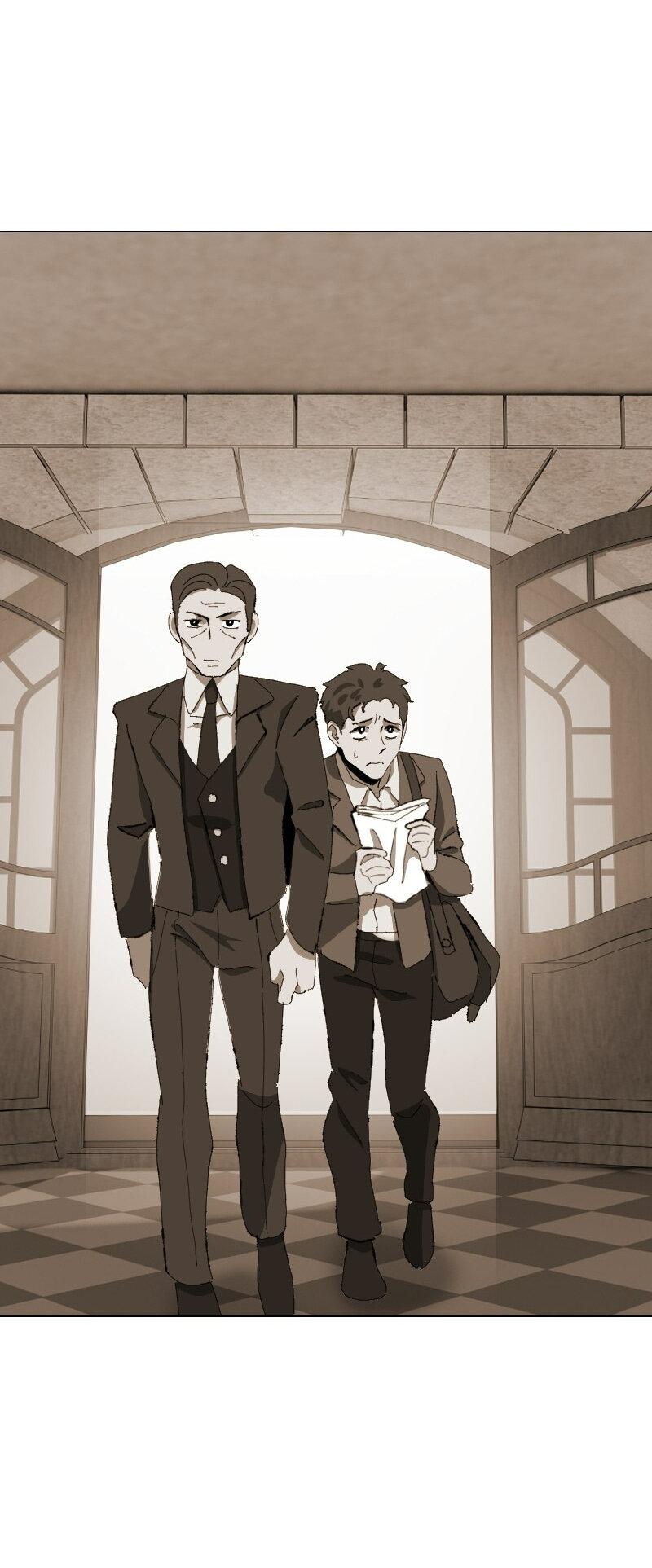 Манга Тихие Крики - Глава 44 Страница 12