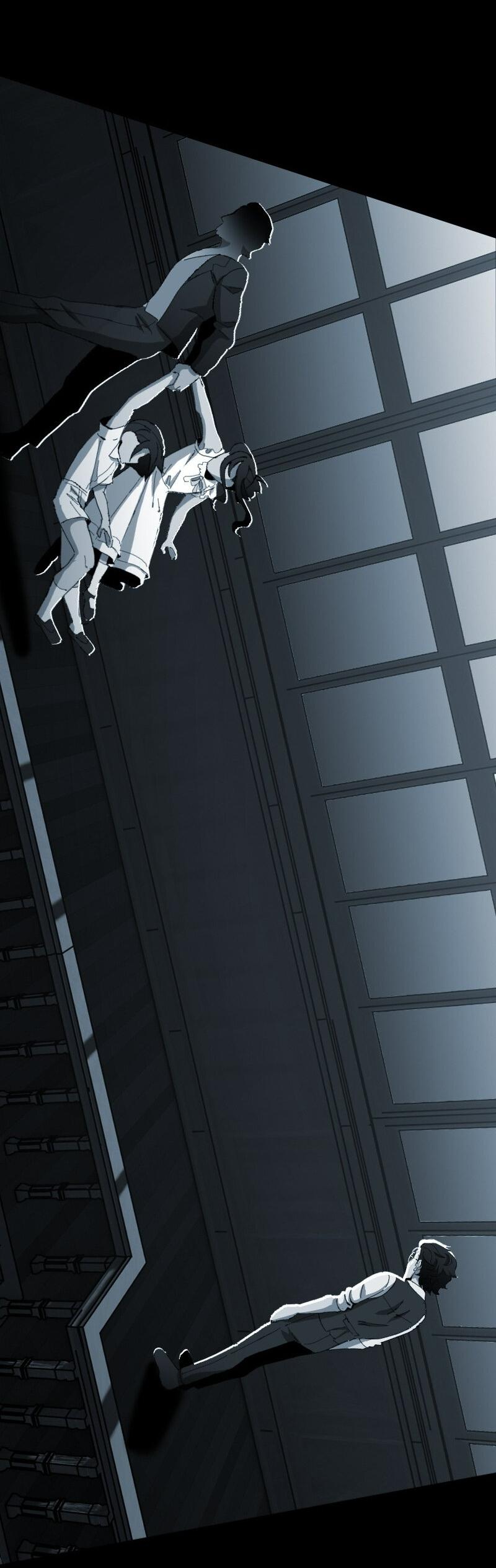 Манга Тихие Крики - Глава 44 Страница 37