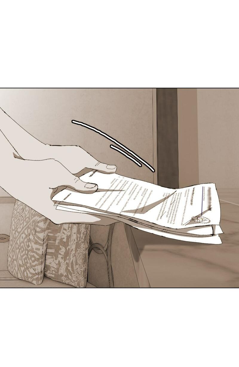 Манга Тихие Крики - Глава 44 Страница 13