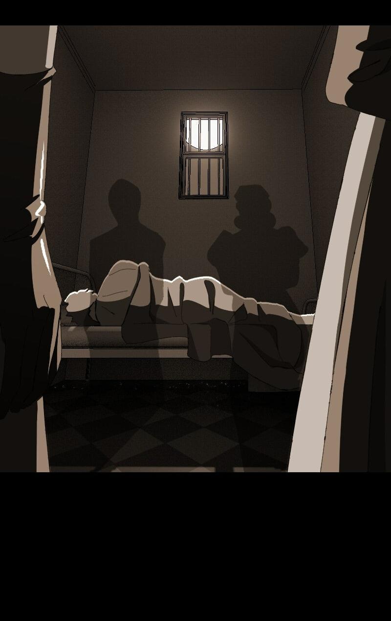 Манга Тихие Крики - Глава 44 Страница 17