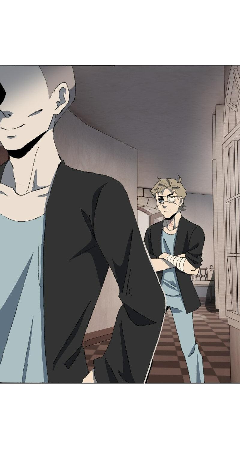 Манга Тихие Крики - Глава 43 Страница 11