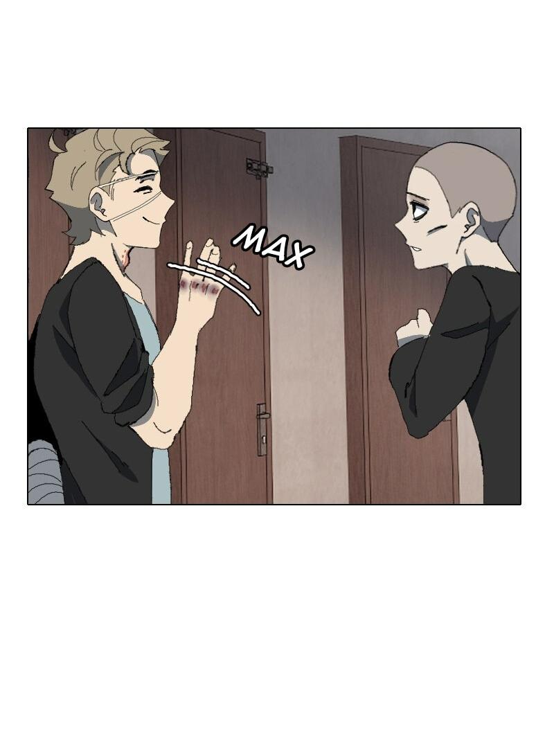 Манга Тихие Крики - Глава 43 Страница 19