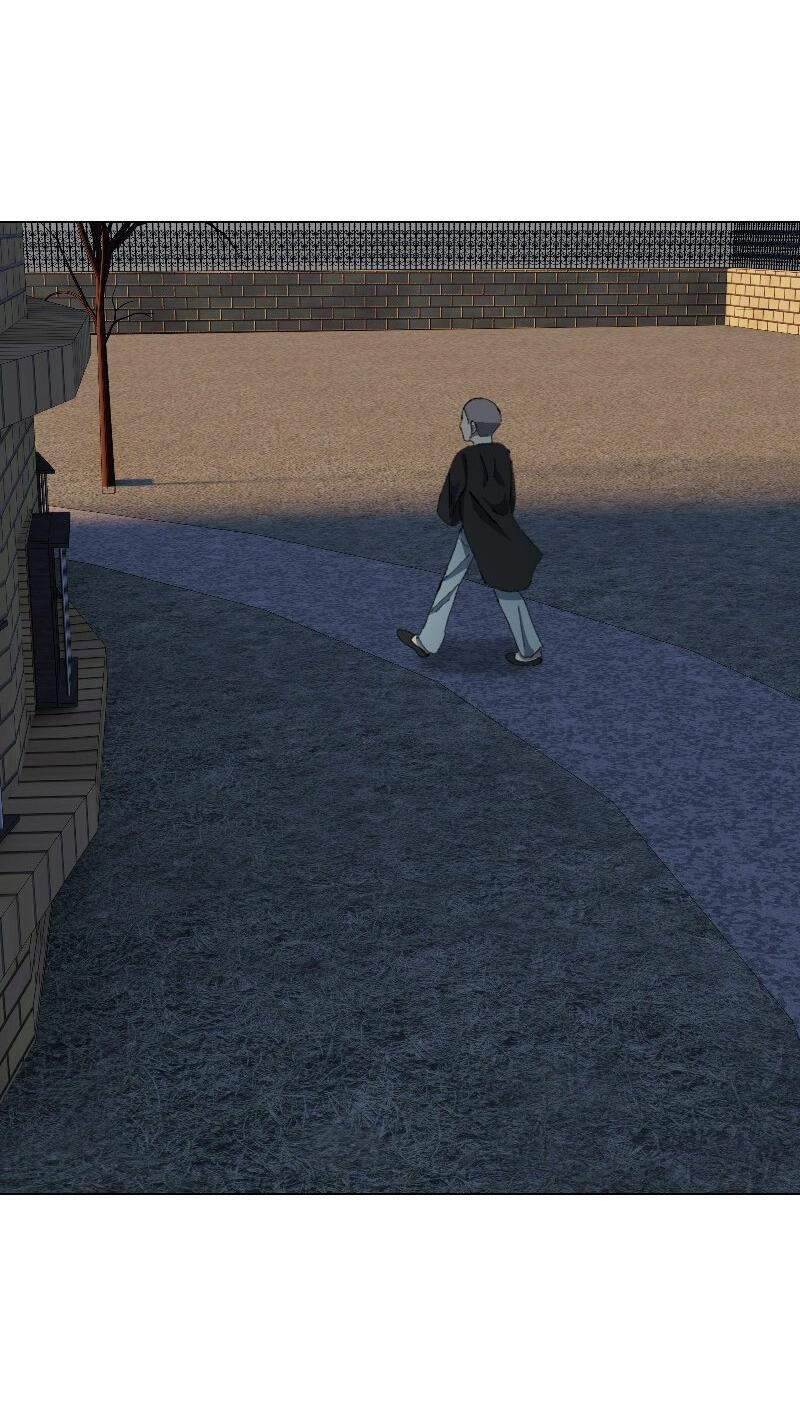 Манга Тихие Крики - Глава 43 Страница 3