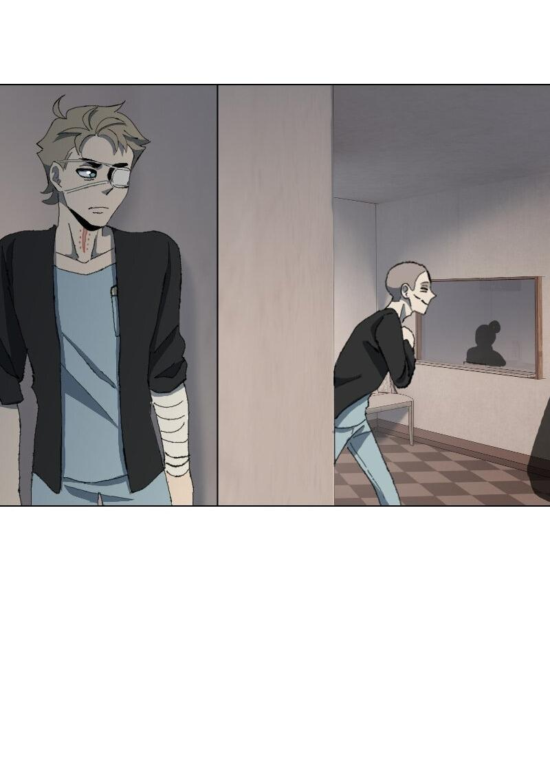 Манга Тихие Крики - Глава 43 Страница 7