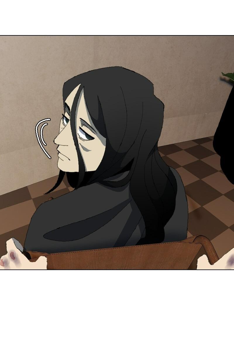 Манга Тихие Крики - Глава 43 Страница 28