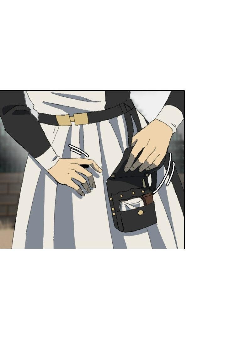 Манга Тихие Крики - Глава 42 Страница 21