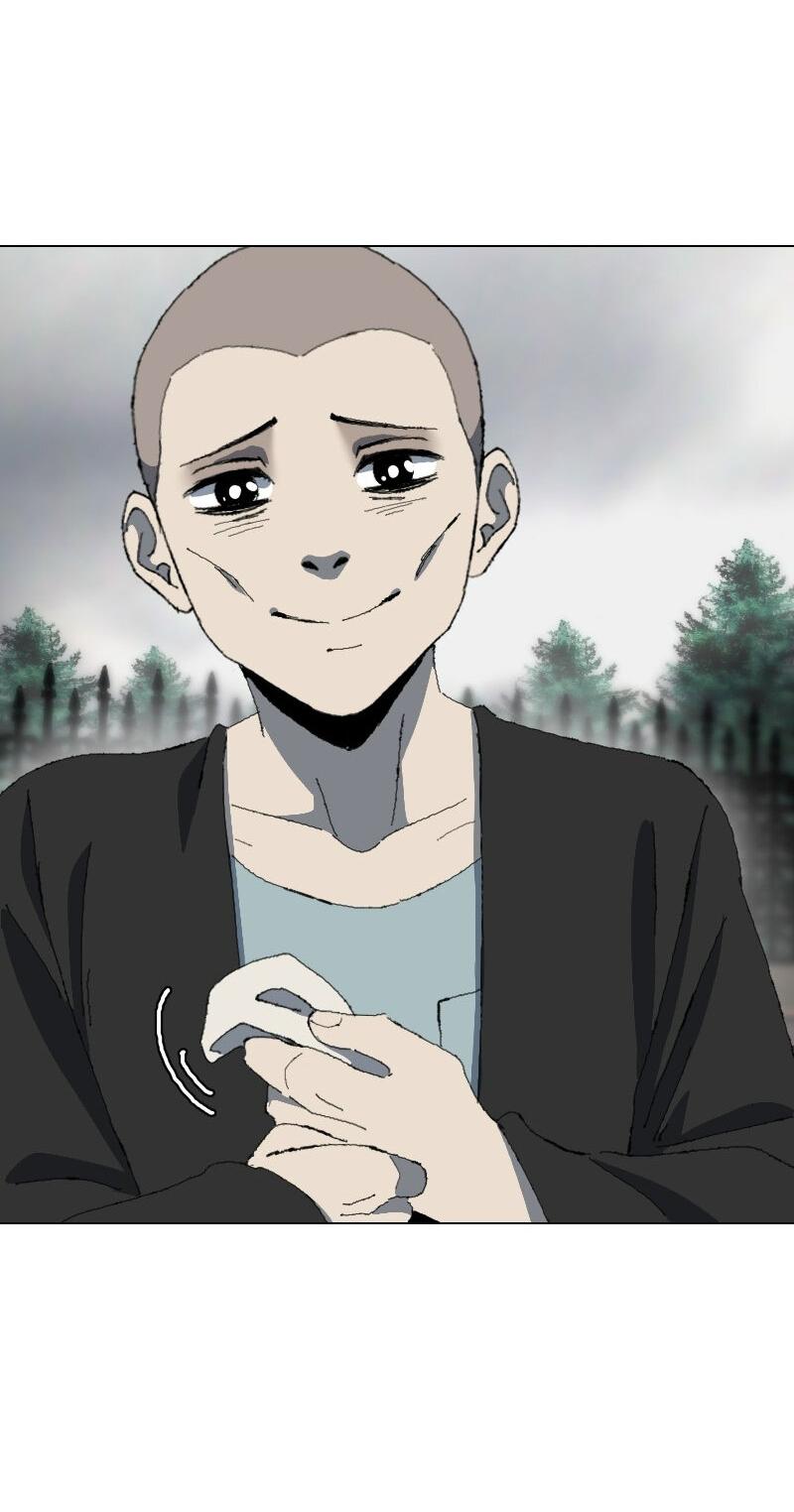 Манга Тихие Крики - Глава 42 Страница 34