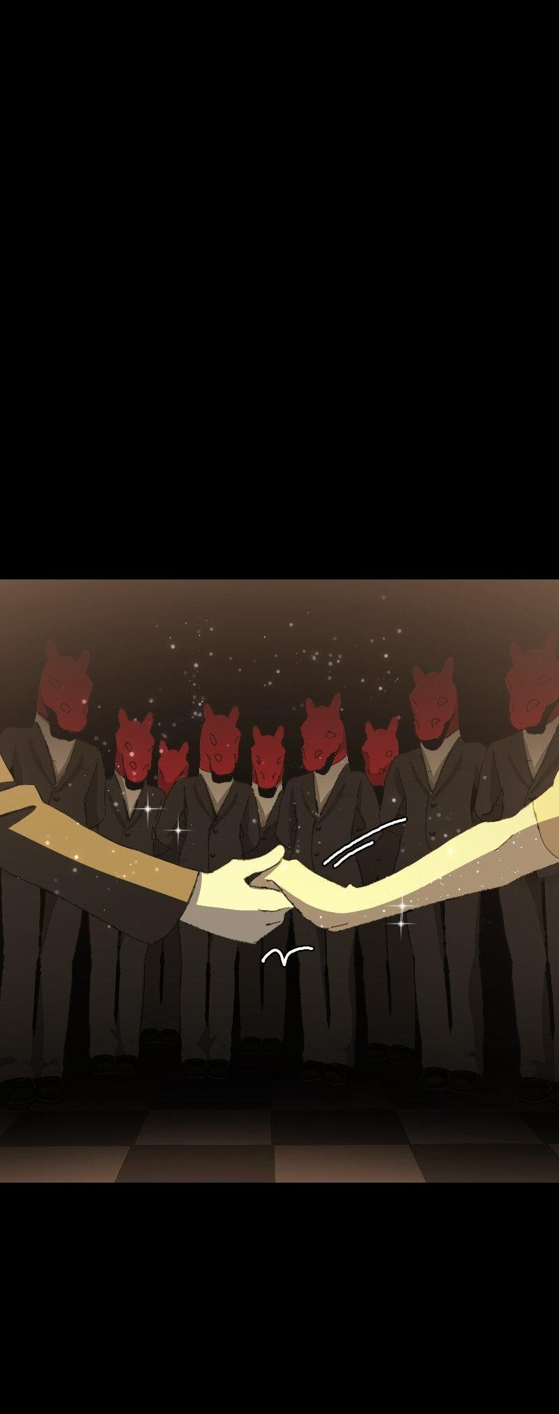 Манга Тихие Крики - Глава 41 Страница 18