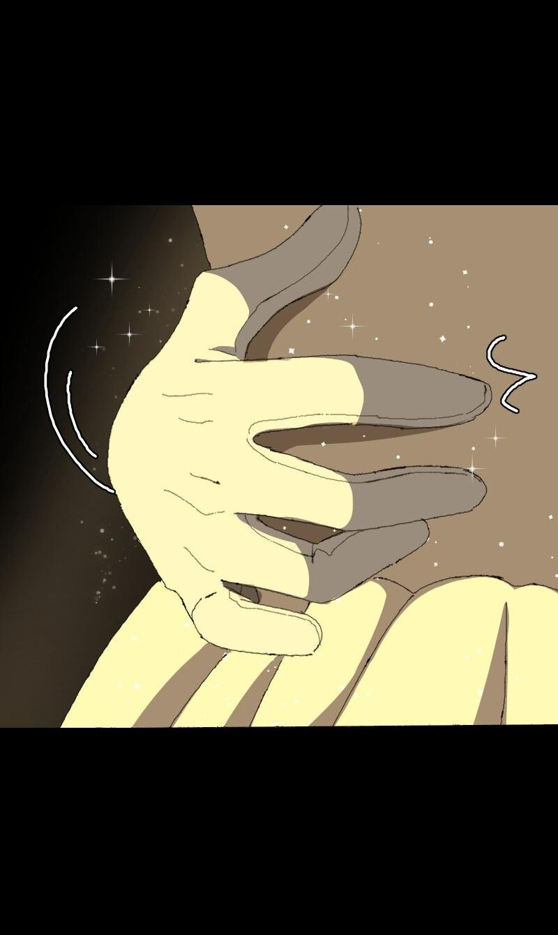 Манга Тихие Крики - Глава 41 Страница 32