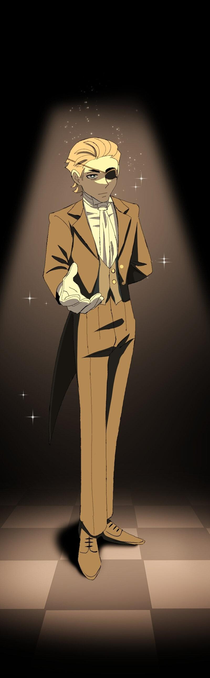 Манга Тихие Крики - Глава 41 Страница 16