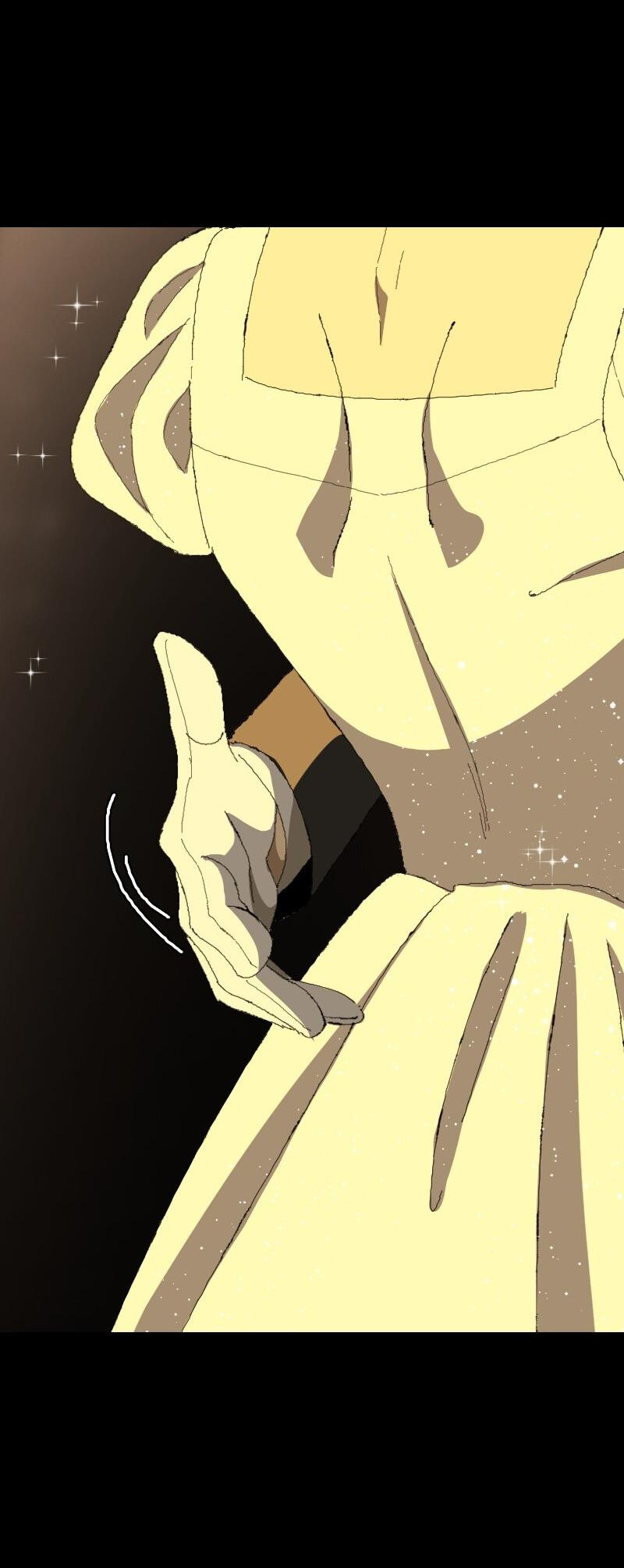 Манга Тихие Крики - Глава 41 Страница 31