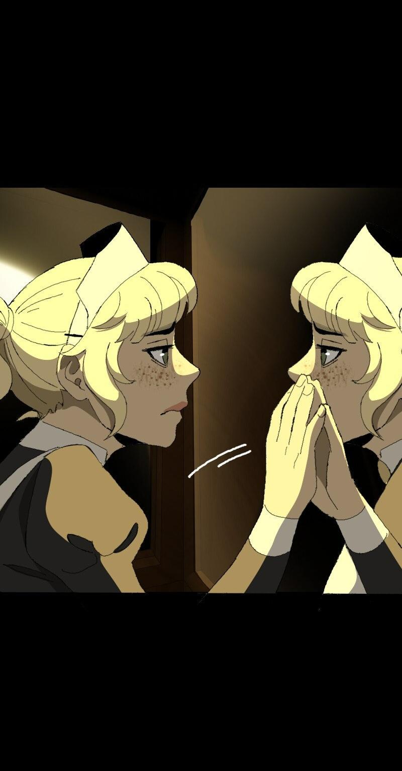 Манга Тихие Крики - Глава 41 Страница 11