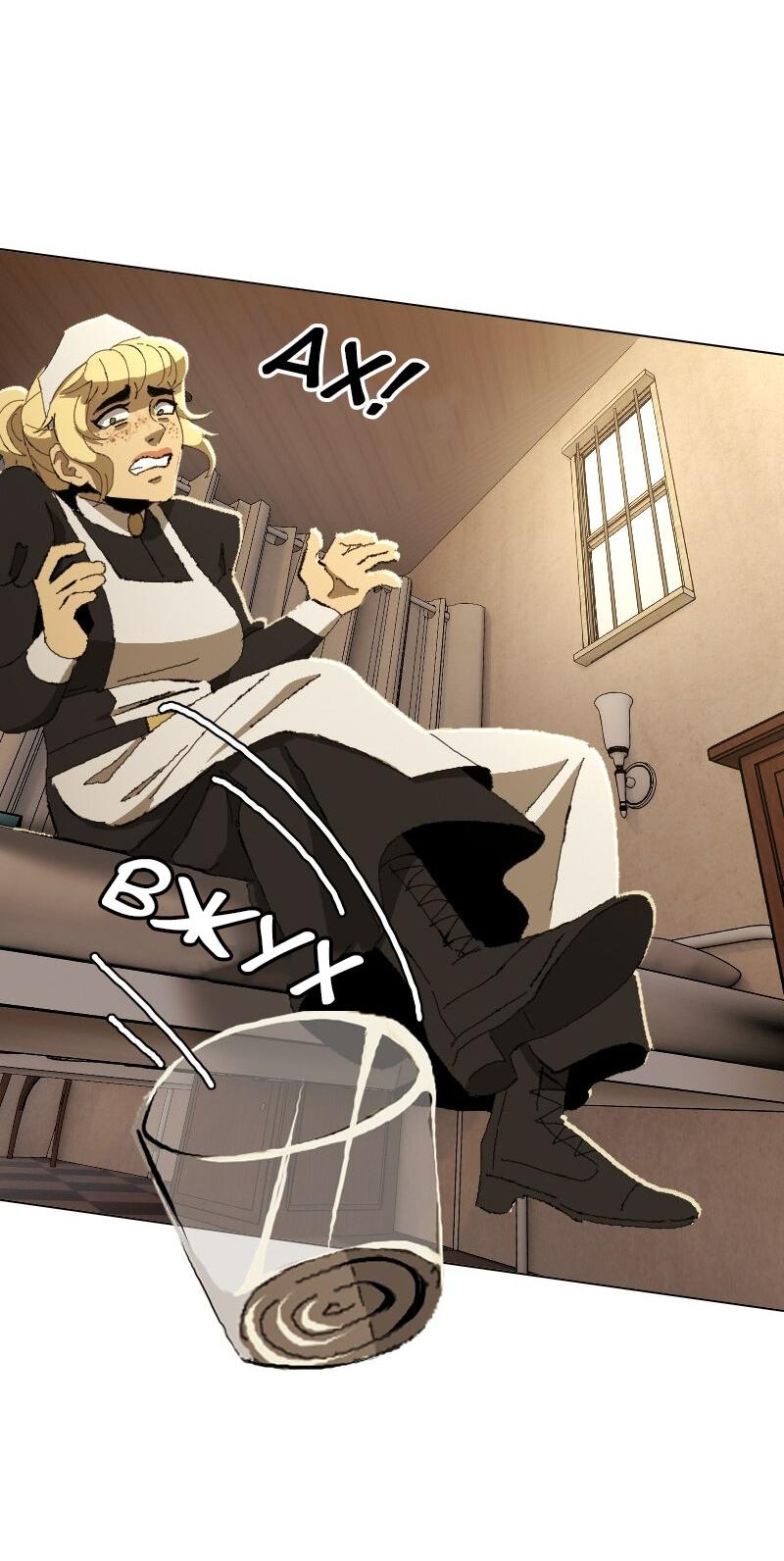 Манга Тихие Крики - Глава 40 Страница 11