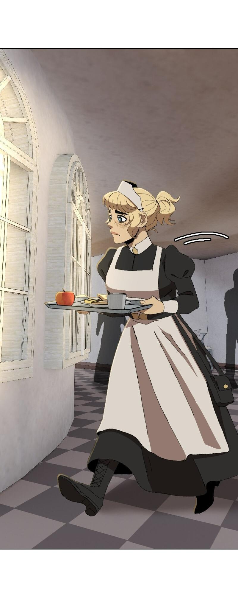 Манга Тихие Крики - Глава 40 Страница 24