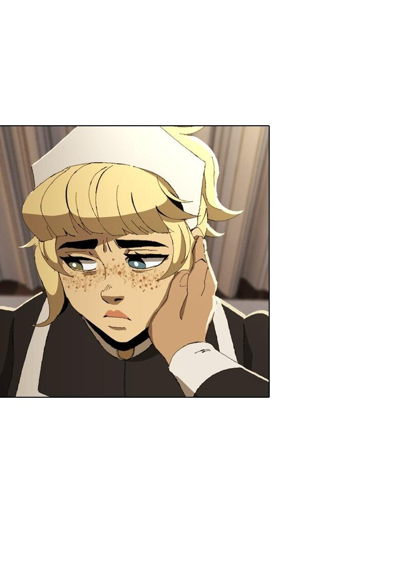 Манга Тихие Крики - Глава 40 Страница 20