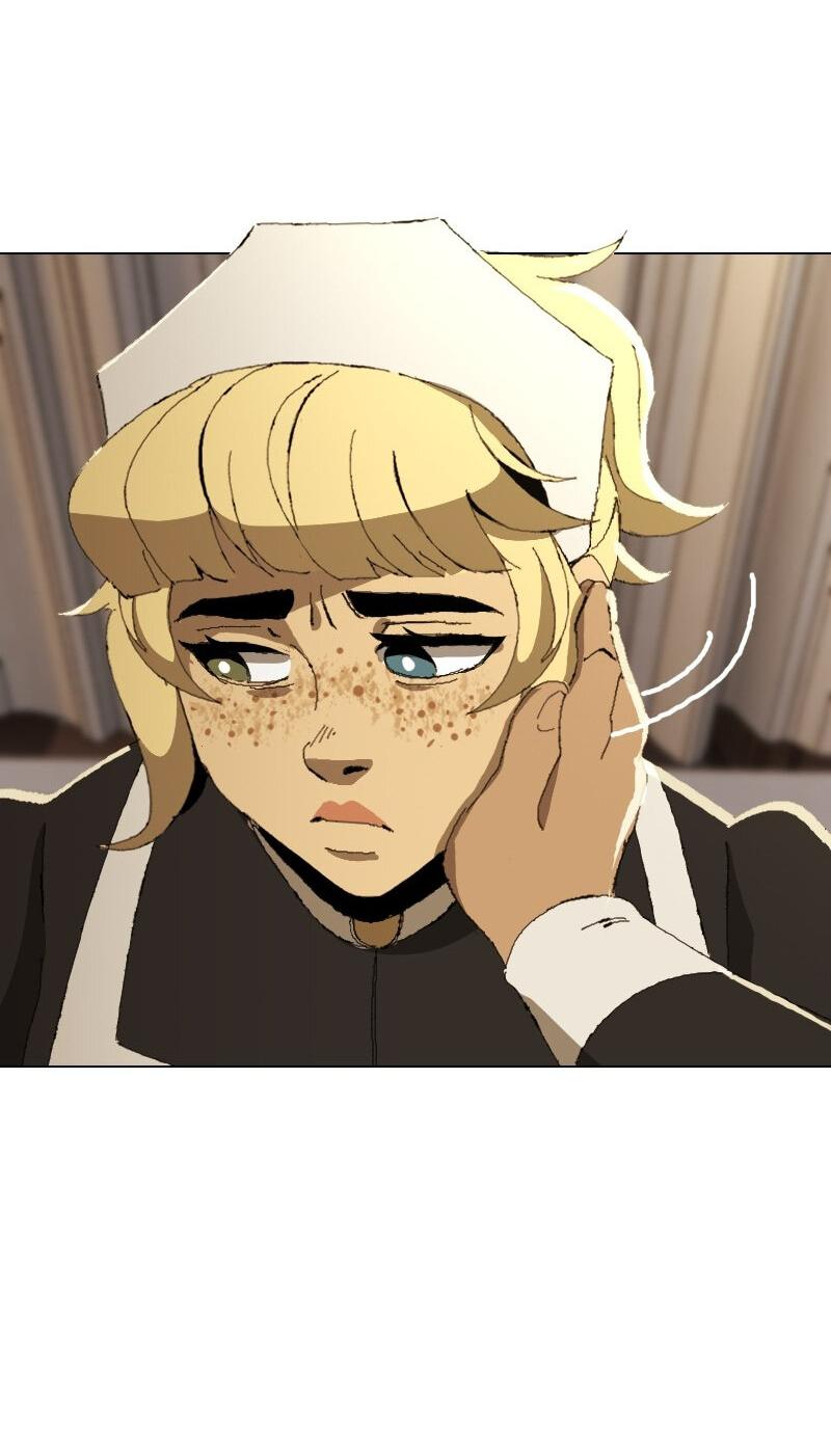 Манга Тихие Крики - Глава 40 Страница 18