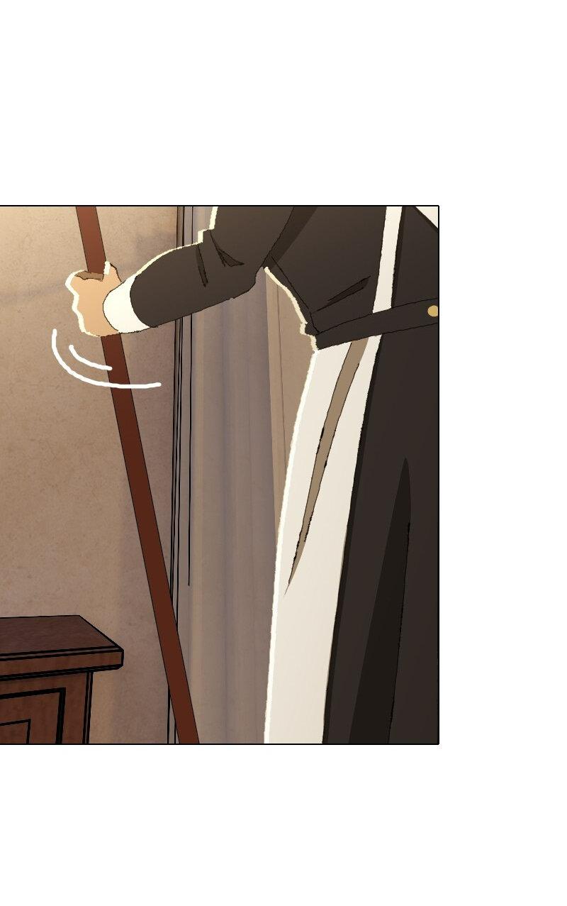 Манга Тихие Крики - Глава 40 Страница 13