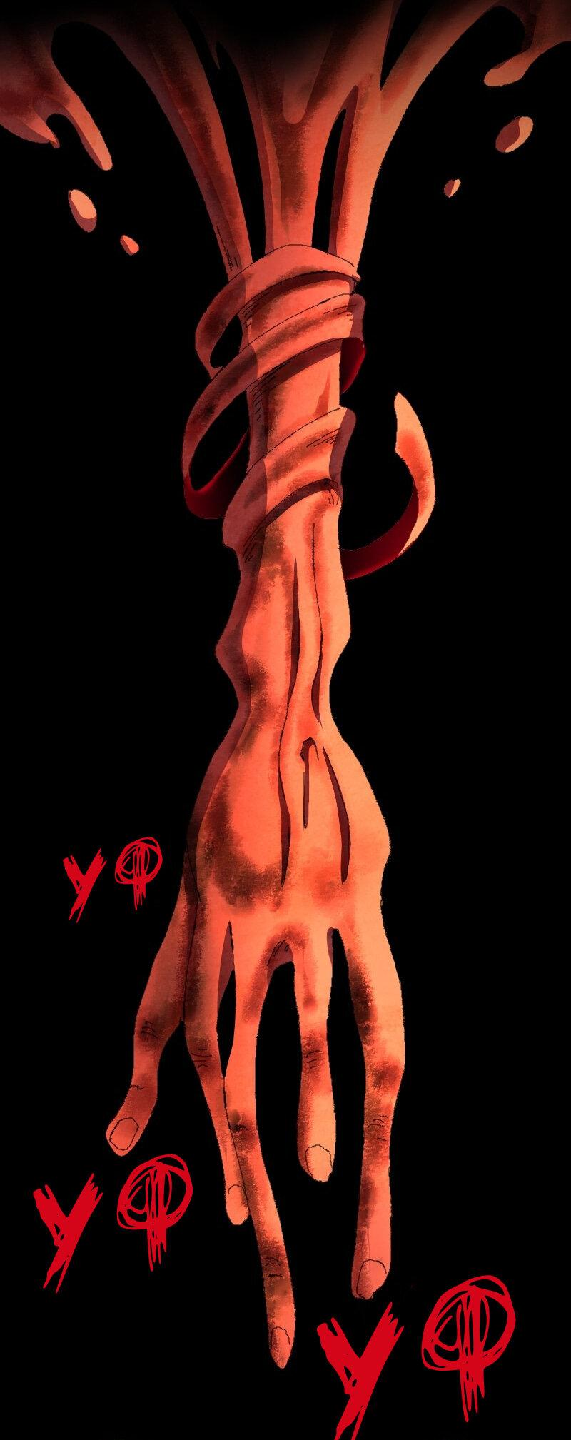 Манга Тихие Крики - Глава 39 Страница 6