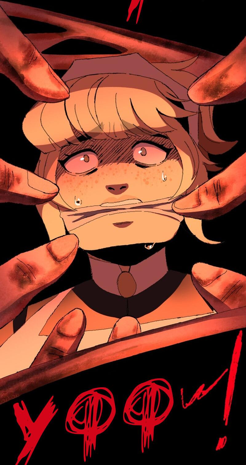 Манга Тихие Крики - Глава 39 Страница 8